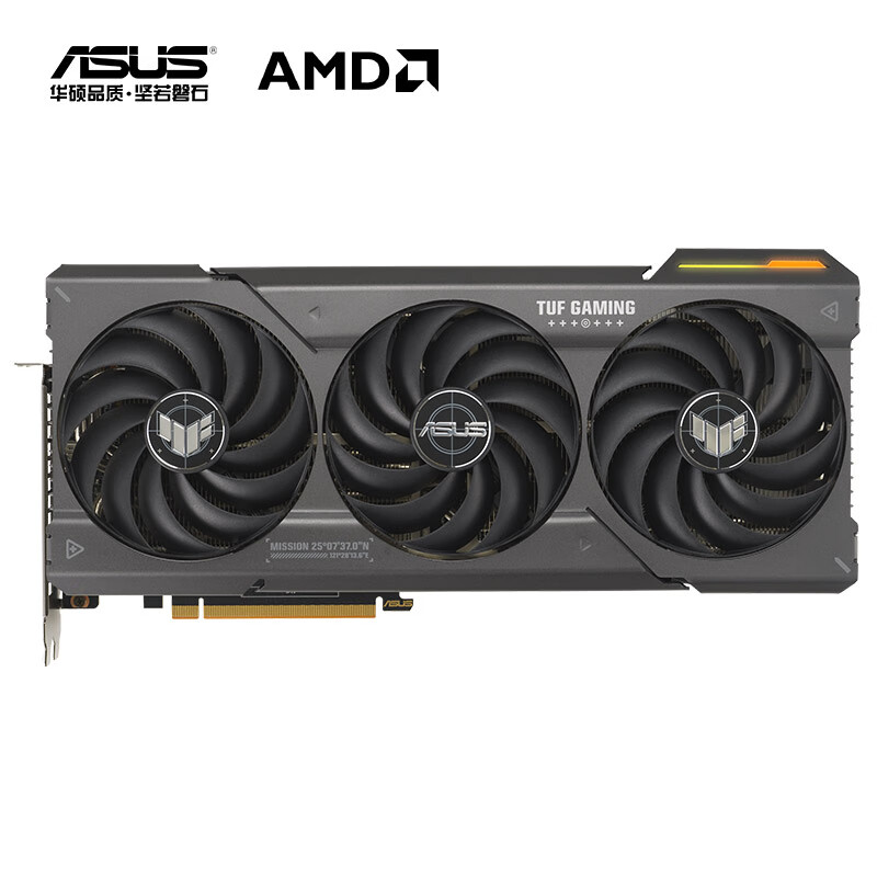 ASUS 华硕 TUF RX 7800XT O16G GAMING 显卡 16GB 黑色