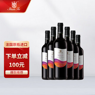 Shan Tu 山图 TU118 波尔多干型红葡萄酒 6瓶