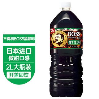 SUNTORY 三得利 日本进口BOSS冷萃即饮咖啡液美式黑咖啡饮料微甜2L