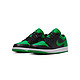 NIKE 耐克 yysports AIR JORDAN 1 LOW AJ1 运动休闲低帮鞋男子 553558-065 42