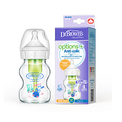 Dr Brown's 布朗博士 options爱宝选系列 婴儿玻璃奶瓶
