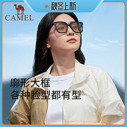 CAMEL 骆驼 超值购骆驼折叠气垫墨镜男潮户外防紫外线太阳镜潮防晒眼镜男女