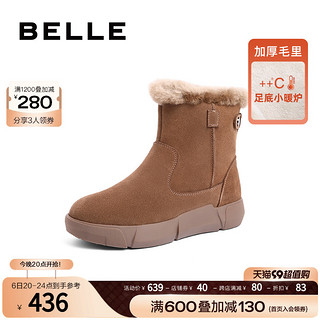 BeLLE 百丽 雪地靴女款冬季靴子新款棉鞋商场加绒毛毛靴短靴Y6E1DDD2