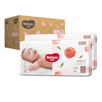 88VIP：HUGGIES 好奇 铂金装婴儿纸尿裤XL80片宝宝尿不湿超薄裸感透气小桃裤 1件装