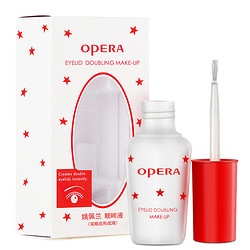 OPERA 娥佩兰 靓眸液 1件