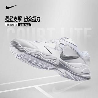 NIKE 耐克 网球鞋女nike court lite 2复古潮流老爹鞋休闲运动鞋AR8838