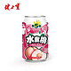 88VIP：JIANLIBAO 健力宝 第五季水蜜桃口味水果饮料310ml×24罐整箱