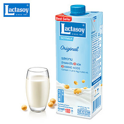 Lactasoy 力大狮豆奶 泰国进口力大狮豆奶 植物奶营养早餐奶原味1L