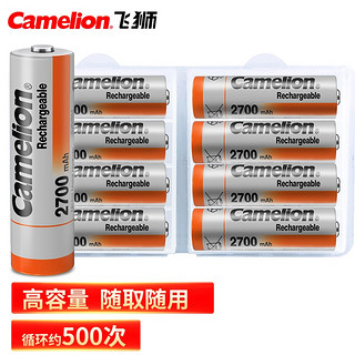 Camelion 飞狮 NH-AA2700-MBC4-S2 5号镍氢电池 1.2V 2700mAh 8粒