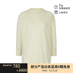 Yohji Yamamoto 山本耀司 女士纯色休闲针织衫YQ-K66-047 米色 S