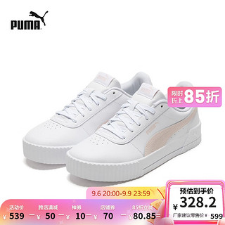 PUMA 彪马 官方 女子经典厚底休闲鞋 CARINA 370325 白-粉红色-粉红色 10 36