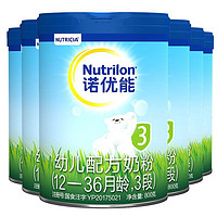 Nutrilon 诺优能 PRO 3段幼儿奶粉1-3岁 800g*6罐荷兰乳糖