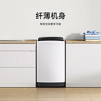 移动端、京东百亿补贴：MI 小米 米家小米波轮全自动洗衣机 7kg