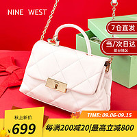 NINE WEST 玖熙 包包女包包新款2023轻奢单肩手提包七夕情人节生日礼物送女友老婆 奶白色