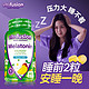  vitafusion 褪黑素美国sleepwell睡眠软糖vf睡眠糖安瓶软糖140粒　