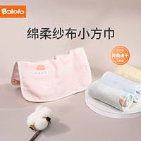 Bololo 波咯咯 BL-8424 婴儿小方巾