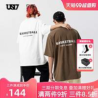 US17 篮球主题BASKETBALL复古运动简约短袖宽松百搭T恤