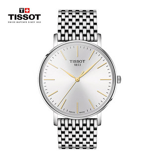 天梭（TISSOT）瑞士手表 魅时系列腕表 钢带石英男表T143.410.11.011.01