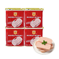 MALING 梅林 中粮梅林臻品午餐肉罐头340g精选猪后腿肉午餐肉方便速食