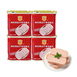 MALING 梅林 中粮梅林臻品午餐肉罐头340g