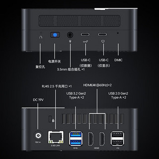 MINISFORUM 铭凡 UM480XT 迷你台式机 黑色（锐龙R7-4800H、核芯显卡、16GB、512GB SSD）