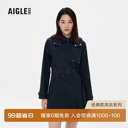 AIGLE 艾高 经典明星同款女士GORE-TEX防风防雨透汽宽松版风衣外套 帝国深蓝