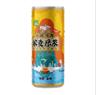 食邦人 青岛精酿原浆啤酒黄啤 1L*1罐