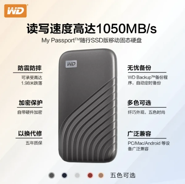 促销线报丨9月：电商主题促销全预告汇总