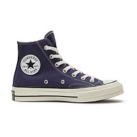 CONVERSE 匡威 Chuck 70S 2023新款男女高帮休闲帆布鞋