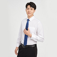 Tiantan 天坛男士经典领带商务条纹职业正装上班结婚手打领带新郎 深蓝色条纹