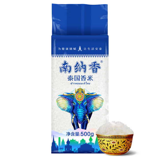 NANNA 南纳香 泰国香米500g 1斤小包装尝鲜