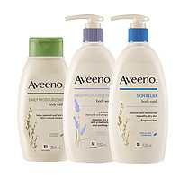 Aveeno 艾惟诺 艾维诺倍润燕麦润肤洗澡成人沐浴露温和洁净滋润