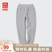 UNIQLO 优衣库 童装/男童/女童 高弹力快干运动长裤(秋冬卫裤)450698