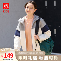 优衣库 童装/男童/女童 高弹力快干运动拉链连帽卫衣(长袖)458090