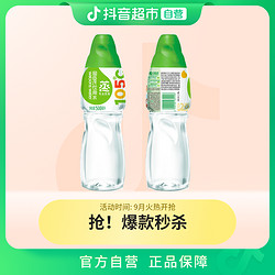 watsons 屈臣氏 饮用水105℃高温蒸馏制法蒸馏水500ml×24瓶运动即饮敷脸