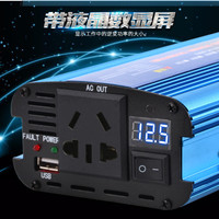 肖博士 车载逆变器12V24V48V转220V500W1200W2200W家用电源转换器