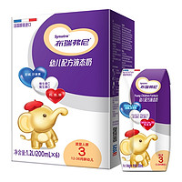 Briffney 布瑞弗尼 幼儿配方液态奶 3段 200ml*6支