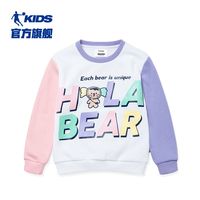 乔丹QIAODAN童装女童卫衣加绒小童针织上衣秋冬2021女宝宝长