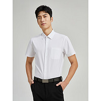 Tiantan 大码透气短袖男士衬衫 白色 46/185