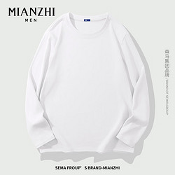 mianzhi 棉致 森马集团品牌圆领T恤白色 5XL(体重220斤-240斤)
