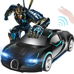 优赫 大型30CM变形车布加迪（蓝黑）遥控车男孩RC儿童礼物电动玩具汽车
