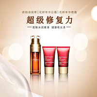 黑卡会员：CLARINS 娇韵诗 套盒（双萃 50ml+花样年华日霜 15ml+花样年华晚霜 15ml）