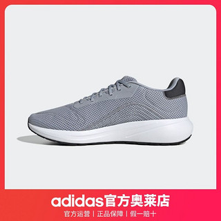 adidas 阿迪达斯 RESPONSE RUNNER U 中性款跑鞋 ID7335