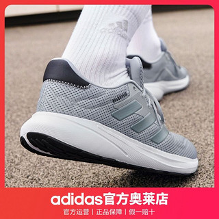 adidas 阿迪达斯 RESPONSE RUNNER U 中性款跑鞋 ID7335
