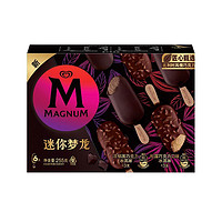 88VIP：MAGNUM 梦龙 和路雪迷你梦龙冰淇淋浓郁黑巧+松露巧克力共6支