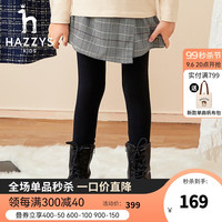 HAZZYS 哈吉斯 女童裙式打底裤