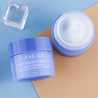 LANEIGE 兰芝 益生修护睡眠面膜15ml*1 旅行装中小样，介意慎拍