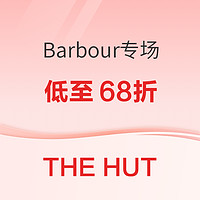 The Hut开启Barbour促销专场，低至68折！
