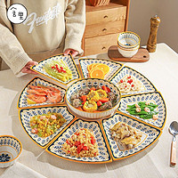 舍里 团圆拼盘餐具组合陶瓷盘子汤碗家用2022菜盘过年碗碟套装