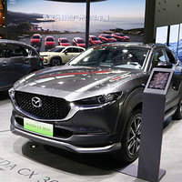 长安马自达 CX30 EV